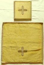 Ref 8787. 5 piece Low Mass Set.